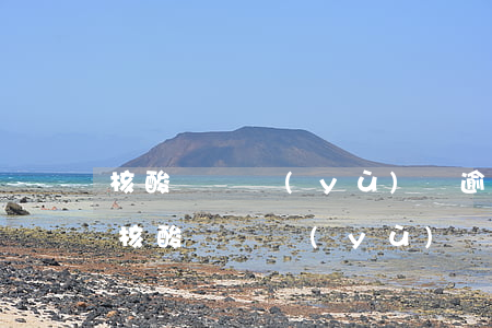核酸檢測預(yù)約逾期了可以退錢嗎-核酸檢測預(yù)約時間過了退費