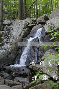 核銷(xiāo)逾期貸款賬務(wù)處理(銀行核銷(xiāo)貸款賬務(wù)處理)