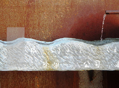 根據(jù)勞動(dòng)法公司可以開除孕婦嗎(公司辭退懷孕女職員按勞動(dòng)法怎么判)