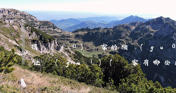 根據(jù)國家的相關(guān)法律法規(guī)(國家有哪些法律法規(guī)要求)