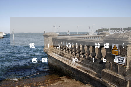 根據(jù)無效建設(shè)工程施工合同簽訂的“補(bǔ)充協(xié)議”是否當(dāng)然無效