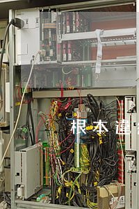 根本違約可以得到什么賠償