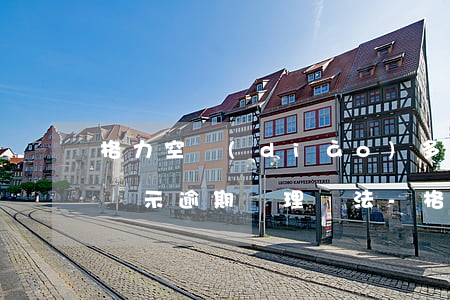 格力空調(diào)多聯(lián)機顯示逾期處理辦法-格力空調(diào)多聯(lián)機故障代碼大全(完整版)