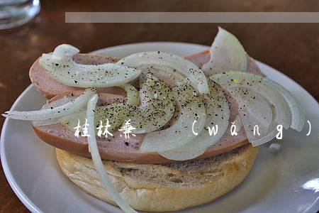 桂林兼職網(wǎng)(桂林兼職群)