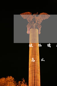 桂林捷越小額貸款逾期(捷越貸款逾期上征信怎么辦)