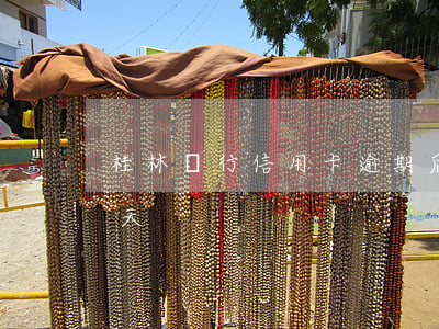 桂林銀行信用卡逾期后果(桂林信用卡逾期三天)