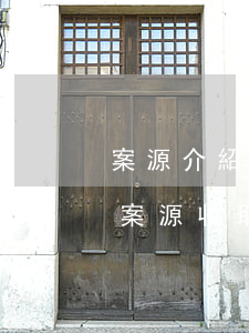 案源介紹費(fèi)怎么給合法(法官介紹案源收取律師介紹費(fèi))