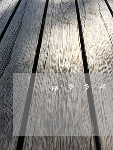 桔多多网贷逾期没还(桔多多网贷没还会怎样)