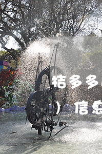 桔多多逾期中衛(wèi)仲裁委發(fā)信息立案-桔多多中衛(wèi)仲裁委發(fā)短信