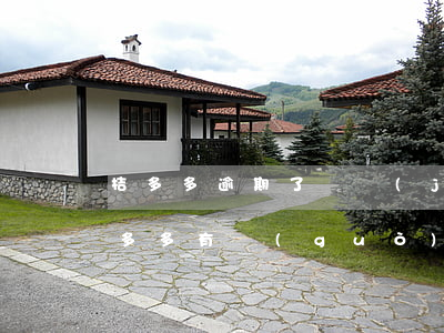 桔多多逾期了還進(jìn)去還能借嗎（桔多多有過(guò)逾期還能復(fù)借么）