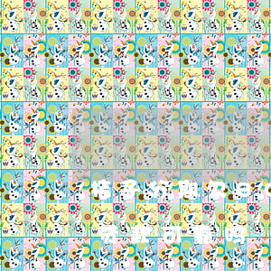 桔子分期欠8000会影响贷车吗(桔子分期贷款可靠吗)