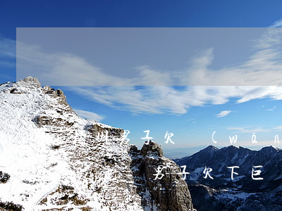梅州男子欠網(wǎng)貸1000000元-男子欠下巨額網(wǎng)貸