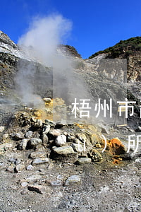 梧州市龍圩區(qū)哪里有律師事務(wù)所
