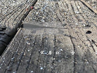 棗莊住房公積金(棗莊住房公積金貸款額度)
