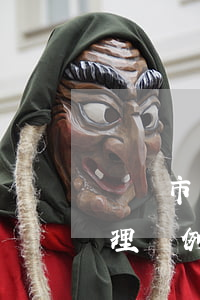 棗莊市網(wǎng)格化服務(wù)管理條例最新版2023【全文】