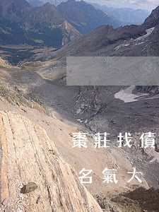 棗莊找債務(wù)律師推薦(棗莊哪個律師名氣大)