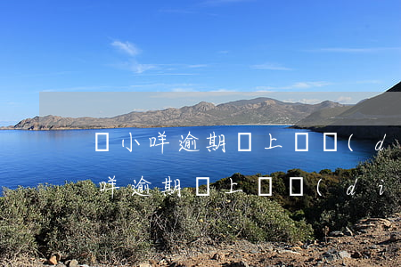 楊小咩逾期會上門調(diào)查嗎(楊小咩逾期會上門調(diào)查嗎)