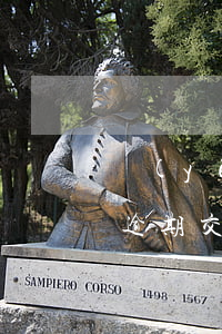業(yè)主房貸逾期還能交易嗎(房貸每月逾期交有什么后果)