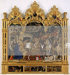 業(yè)務(wù)員自稱某公司員工時(shí)一定要詳加審核確定交易對象