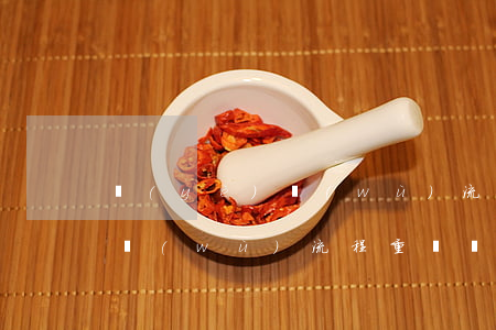 業(yè)務(wù)流程重組(業(yè)務(wù)流程重組結(jié)構(gòu)應(yīng)該以任務(wù)為中心)