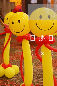 極速現(xiàn)金俠逾期會起訴?(極速現(xiàn)金俠逾期會起訴?)