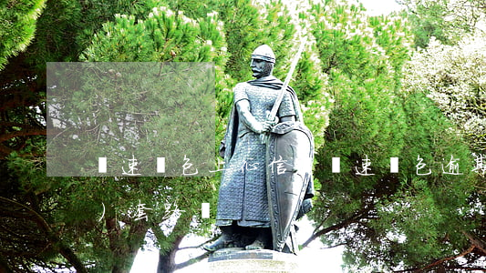 極速錢包上征信嗎（極速錢包逾期會(huì)套路嗎）