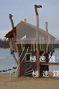 極速錢包還款是支付寶個(gè)人賬戶-極速錢包還款是支付寶個(gè)人賬戶嗎