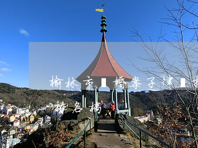 榆林市離婚案子律師排行(陜西省榆林市律師排名榜)
