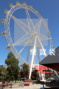 樂寶袋主動還款還逾期(樂寶袋主動還款還逾期)