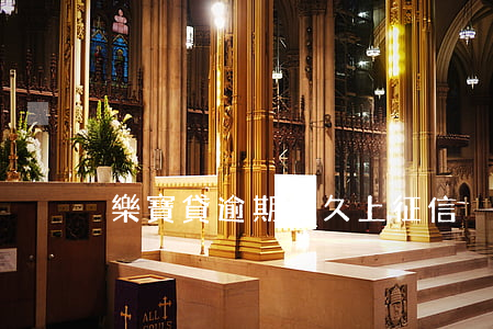 樂寶貸逾期多久上征信
