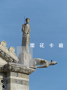 樂花卡逾期嚴重 樂花卡逾期會影響征信嗎