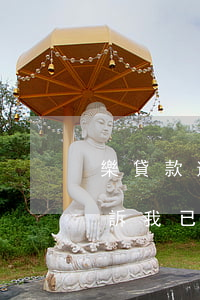 樂貸款逾期10多天(分期樂逾期多少天會起訴,我已經(jīng)還了2000多)