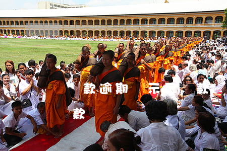 樂貸款逾期顯示已還款(樂貸款無法登錄怎么還款)