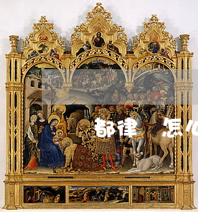 樂都律師怎么樣(樂平律師咨詢在哪里)