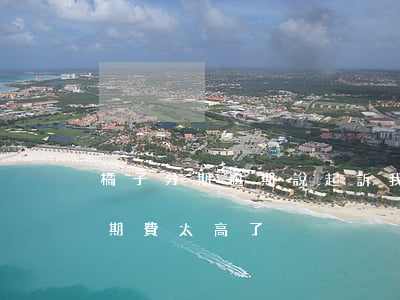 橘子分期逾期說起訴我是真的嗎(橘子分期逾期費太高了)