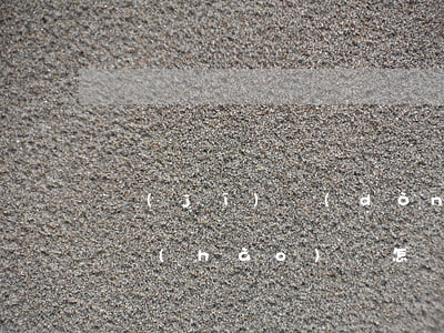 機(jī)動(dòng)車交叉路口沒信號(hào)燈怎樣行駛（無交通信號(hào)燈路口責(zé)任如何劃分）