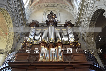 機(jī)密級(jí)國(guó)家秘密是重要的國(guó)家秘密(秘密級(jí)國(guó)家秘密是一般的國(guó)家秘密)