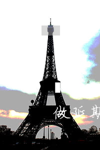 機(jī)構(gòu)如何幫助逾期客戶做延期還款(如何讓逾期客戶還款)