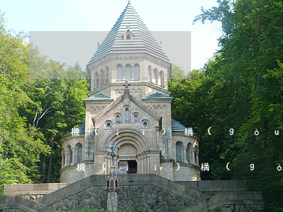 機(jī)構(gòu)欠錢可以起訴嗎(欠機(jī)構(gòu)貸款的錢還不上)