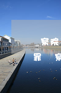 檢察院不起訴十二交通肇事期案例(交通肇事罪檢察院多久起訴)
