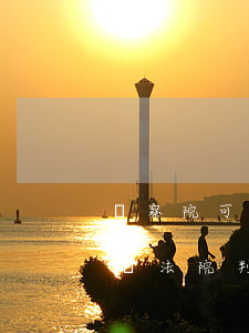 檢察院可以抗同級法院的判決嗎(檢察院抗訴對法院判決有什么影響)