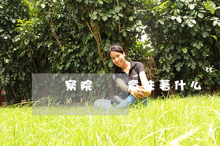 檢察院問話意味著什么