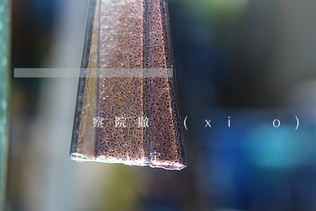 檢察院撤銷(xiāo)案件的程序規(guī)定