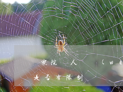 檢察院證人詢問(wèn)時(shí)間是否有限制