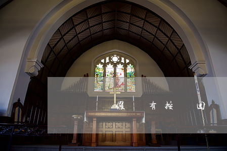 檢討書請假沒有按時回來（請假逾期不歸檢討書）