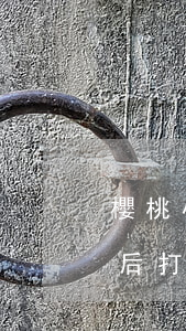 櫻桃小借還款還顯示逾期(櫻桃小借逾期半年后打電話)