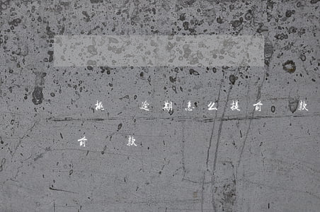 櫻桃貸逾期怎么提前還款(櫻桃貸逾期怎么提前還款)