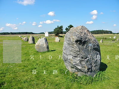 欠10万网贷走投无路-欠了二十万网贷走投无路了