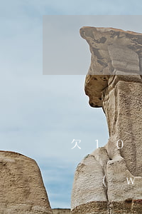 欠10萬網(wǎng)貸視頻(欠了十幾萬網(wǎng)貸)