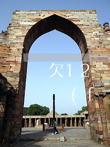 欠12萬(wàn)廣發(fā)信用卡(廣發(fā)信用卡12萬(wàn)額度算高嗎)